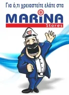 MARINA Stores