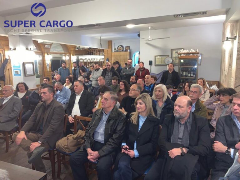 Κοπή Πρωτοχρονιάτικης Πίτας