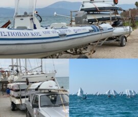 ΑΠΟΣΤΟΛΗ ΠΕΡΙΦΕΡΕΙΑΚΟ_s_0.jpg